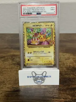 2021 Pokemon Japanese Pikachu Holo 25th Anniversary 007 PSA 9 2025 Cert - Image 1