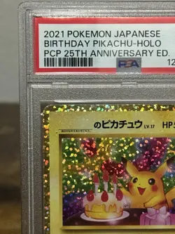 2021 Pokemon Japanese Pikachu Holo 25th Anniversary 007 PSA 9 2025 Cert - Image 3