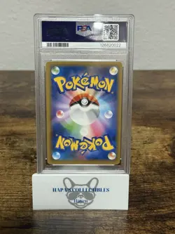 2021 Pokemon Japanese Pikachu Holo 25th Anniversary 007 PSA 9 2025 Cert - Image 4