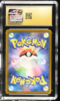 2025 POKEMON JPN MEGA DREAM MEGA ATTACK RARE MEGA GENGAR EX CGC 10 PRISTINE - Image 2