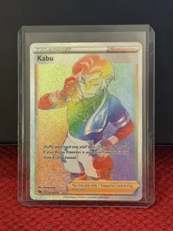 Kabu 077/073 Secret Rare Full Art Champion’s Path - Pokemon TCG - Image 1