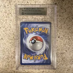 Pokemon TCG Destined Rivals Team Rockets Houndoom Card 191/182 Beckett 9.5 - Image 2