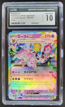 2024 Pokemon SV Terastal Fest ex Espeon #063/187 HOLO CGC 10 D RC7 - Image 1