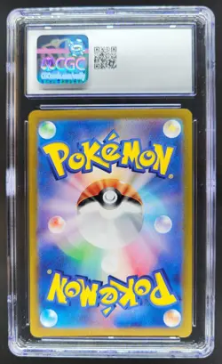 2024 Pokemon SV Terastal Fest ex Espeon #063/187 HOLO CGC 10 D RC7 - Image 2