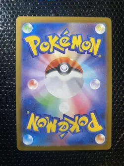 Pokemon TCG Japanese Rotom ex 112/080 SAR M2 Inferno X NM- - Image 5