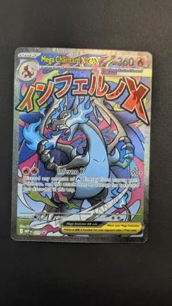 Mega Charizard X ex 023 Black Star Promo Phantasmal Flames UPC Pokemon - Image 1