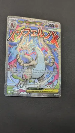 Mega Charizard X ex 023 Black Star Promo Phantasmal Flames UPC Pokemon - Image 2