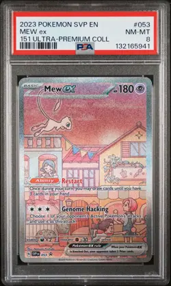 Mew EX 053/165 151 Ultra-premium Collection Pokemon PSA 8 *941 - Image 1