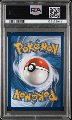 Mew EX 053/165 151 Ultra-premium Collection Pokemon PSA 8 *941 - Image 2