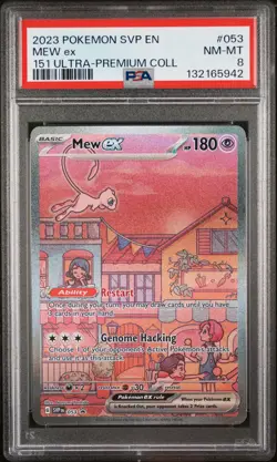 Mew EX 053/165 151 Ultra-premium Collection Pokemon PSA 8 *942 - Image 1