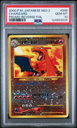 2000 POKEMON JPN NEO 2 PROMO REVERSE FOIL #006 CHARIZARD PSA 10 - Image 1