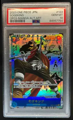 2023 One Piece Japanese Sogeking Manga Alternate Art #OP03-122 PSA 10 - Image 1