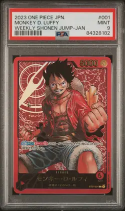 2023 ONE PIECE JPN PROMOS WEEKLY SHONEN JUMP-JANUARY #001 MONKEY D. LUFFY PSA 9 - Image 1