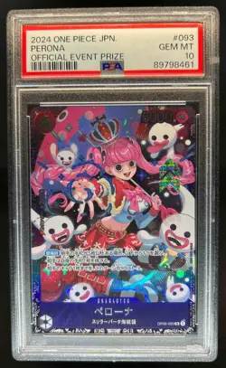 2024 One Piece Japanese Perona Official Event Prize #OP06-093 PSA 10 - Image 1