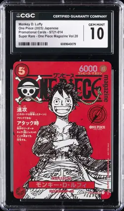 2025 ONE PIECE PROMO SUPER RARE #ST21-014 MONKEY D. LUFFY CGC 10 GEM MINT - Image 1