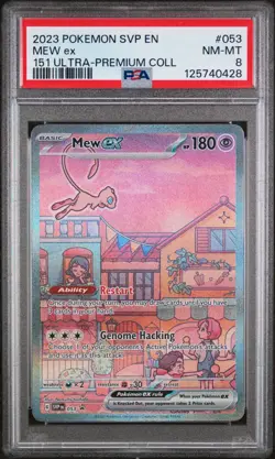 2023 POKEMON MEW SVP 053 BLACK STAR PROMO 151 ULTRA PREMIUM COLLECTION PSA 8 - Image 1