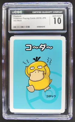 2019 POKEMON PLAYING CARDS JAPANESE PSYDUCK OLD MAID CGC 10 D RC7 - Image 1