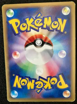 Murkrow Pokemon Card Japanese 073/088 1st EDITION e card F/S Rare Japan F/S - Image 5