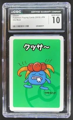 2019 POKEMON PLAYING CARDS JAPANESE GLOOM OLD MAID CGC 10 C RC7 - Image 1