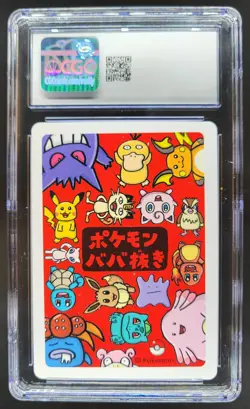 2019 POKEMON PLAYING CARDS JAPANESE GLOOM OLD MAID CGC 10 C RC7 - Image 2
