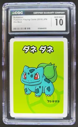 2019 POKEMON PLAYING CARDS JAPANESE BULBASAUR OLD MAID CGC 10 D RC7 - Image 1