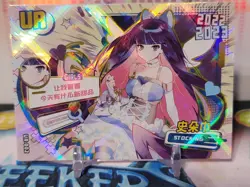 Goddess Story - Girls Party - Stocking - Panty &Stocking with Garter - UR Card - Image 1