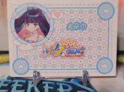 Goddess Story - Girls Party - Stocking - Panty &Stocking with Garter - UR Card - Image 2