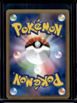 2009 Pokemon JP Beat of the Frontier Metagross Holo 1st Edition #070 - Image 2