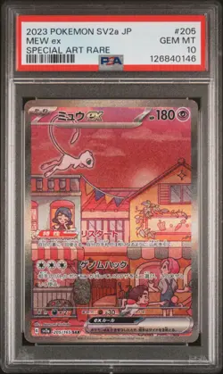 2023 POKEMON JPN SV2A-POKEMON 151 SPECIAL ART RARE #205 MEW EX PSA 10 - Image 1