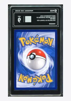 Pokemon PCG 9 Solgaleo & Lunala GX RR 2023 036/150 CSM2bC S.Chinese - Image 2