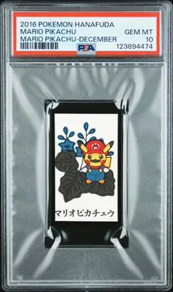 PSA 10 MARIO PIKACHU HANAFUDA DECEMBER POKEMON 2016 GEM MINT - Image 1