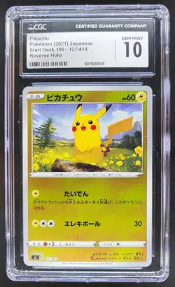 2021 POKEMON JAPANESE PIKACHU REVERSE HOLO 127/414 CGC 10 C RC7 - Image 1