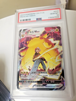 PSA 10 Pokemon Pikachu VMAX Simplified Chinese Cs4.1 C #017 GEM MINT 10 - Image 1