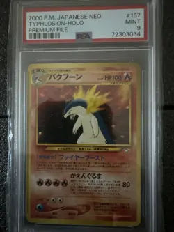 PSA 9 Typhlosion 2000 Pokemon Japanese Neo Genesis Premium File Pocket Monsters - Image 2