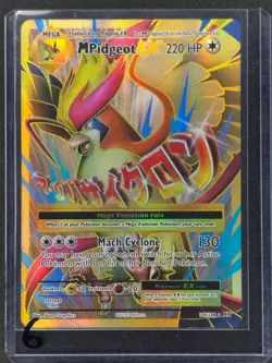 M Pidgeot EX 105 Pokemon Evolutions 2016 NM 🔥🔥🔥 - Image 3