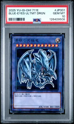 2025 YU-GI-OH! 711E #JP001 BLUE-EYES ULTIMATE DRAGON PSA 10 - Image 1
