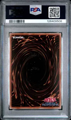 2025 YU-GI-OH! 711E #JP001 BLUE-EYES ULTIMATE DRAGON PSA 10 - Image 2