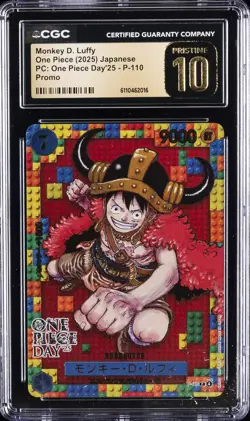 2025 ONE PIECE JPN PC: ONE PIECE DAY'25 PROMO MONKEY D. LUFFY CGC 10 PRISTINE - Image 1