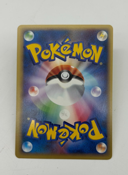 Dark Wartortle Japanese Pokemon Card Web Series 1st ED 2001 - 024/048 NM - Image 2