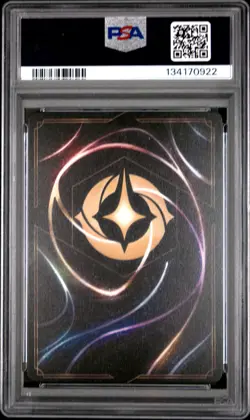 2025 DISNEY LORCANA EN P3-PROMO COLL QUEST #41 BELLE - ACCOMPLISHED MYSTIC PSA 9 - Image 2