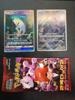 Mewtwo GX SR 082/072 SM3 Shining Legends 2017 Korean Pokemon Card + Bonus - Image 2