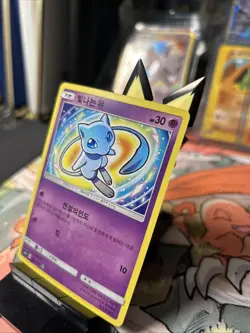 Shining Mew 041/072 Sm3 Shining Legends Holo Korean Pokemon Card - Image 2