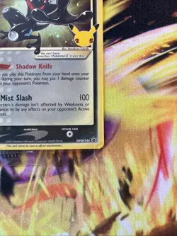 Pokemon TCG Greninja Gold Star SWSH144 Celebrations Black Star Promo NEW/SEALED - Image 3