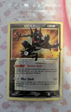 Pokemon TCG Greninja Gold Star SWSH144 - Black Star Promo Celebrations SEALED NM - Image 1