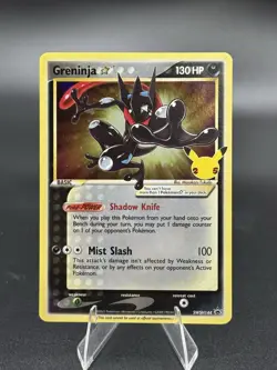Greninja Gold Star - SWSH144 - Celebrations Black Star Promo - Pokemon TCG - LP - Image 1