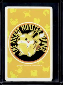 1998 Pokemon JP Playing Cards Yellow Pidgeotto 2 of Spades #017 - Image 2