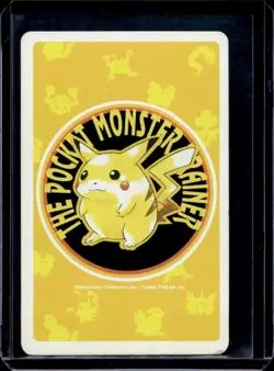 1998 Pokemon JP Playing Cards Yellow Diglett 8 of Hearts #050 - Image 2