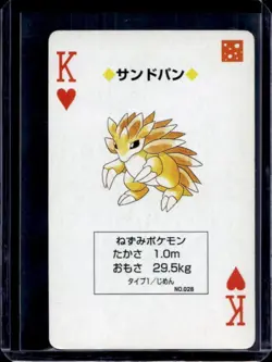 1998 Pokemon JP Playing Cards Yellow Sandslash King of Hearts #028 - Image 1