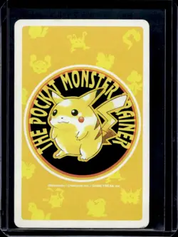1998 Pokemon JP Playing Cards Yellow Hitmonchan 10 of Hearts #107 - Image 2