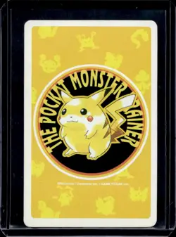 1998 Pokemon JP Playing Cards Yellow Wigglytuff 6 of Clubs #040 - Image 2